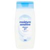 ASDA Moisture Sensitive Shower Gel 250ml