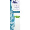 Nair Sensitive Hair Removal Cream with Camelia Oil 200g