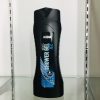 ASDA Men's Ice Shower Gel 400ml