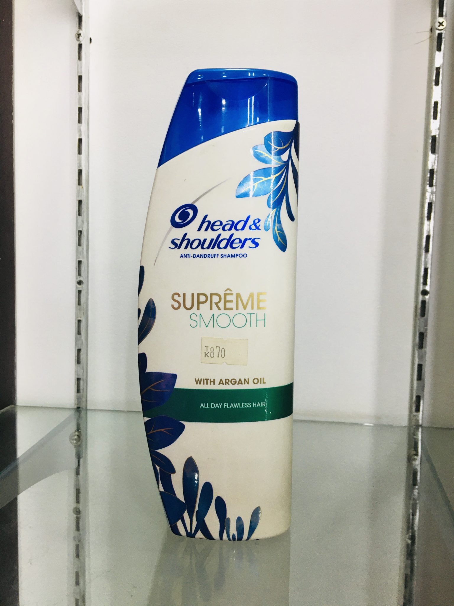 Head & Shoulders Supreme Smooth Shampoo 400ml | ViewnBuy