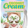 Montagne Jeunesse 7th Heaven Coconut Cream Face Mask 15ml