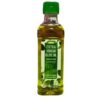 Asda Extra Virgen Olive Oil 250ml