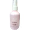 Boots Glow Brightening Mist 100ml